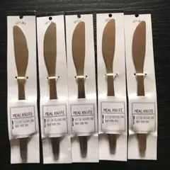 Item thumbnail for item d40ff090-f860-482d-84d3-9456f8e92a23