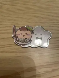 Item thumbnail for item 50a96c51-59d6-4799-b19a-25c1c358748e