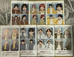 なにわ男子 証明写真 切り抜き(全員)