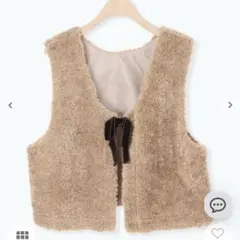 前後2WAYボアベスト