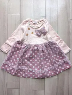 Item thumbnail for item 9215a758-6dbf-414e-b854-5033c046a2f0