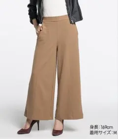 2シーズン使用感毛玉ありユニクロ ミラノリブカットソーワイドパンツ L ブラウン