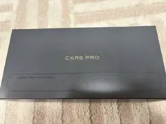 2026年最新】CARE PROの人気アイテム - メルカリ