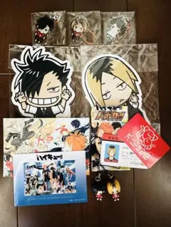 新品 非売品 ハイキュー まとめ売り 孤爪研磨 黒尾鉄朗 マスコット