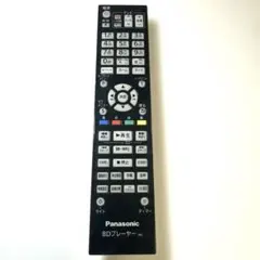 Item thumbnail for item aadf36d3-d4c1-48f2-987e-4959a9f06fb0