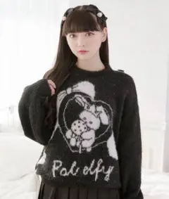 palelfy 肩あきニットプルオーバー 黒