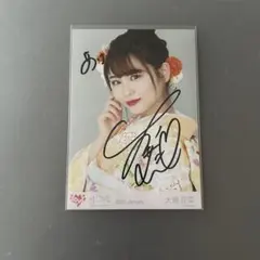 2026年最新】大場花菜生写真の人気アイテム - メルカリ