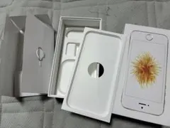 iPhone SE (第1世代) 付属品セット - メルカリ