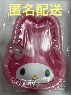 Item thumbnail for item 06de9c4c-4b63-489a-9ac3-7f07bfe11c7a