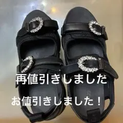 ➕Diana クロストレッチフハク23.5 - メルカリ