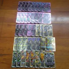 overレア40枚セット