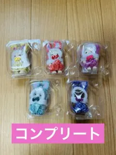 シルバニアファミリー展　くじ　赤ちゃんカラフルウサギコスチューム　コンプリート