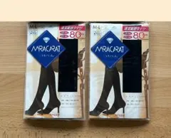 新品 ATSUGI ミラカラット 80デニール タイツ 2足セット