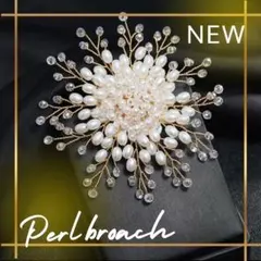 コサージュ ブローチ 卒園式 卒業式 入学式 入園式 パール フラワー おしゃれ