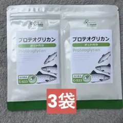 バタフ様 リクエスト 2点 まとめ商品