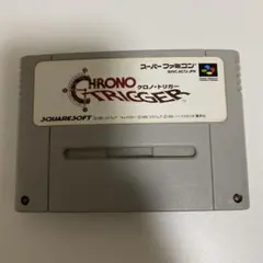 CHRONO TRIGGER スーパーファミコン用ソフト