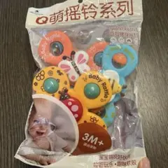 Item thumbnail for item 92d3818f-50ff-407a-b726-a4d2a7edcc2e