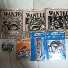 一番くじ ワンピース 匠ノ系譜 覇極　セット売り