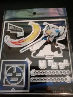 ギルティギア GGST 必殺技 アクリルスタンド 闇慈 アクスタ 新品