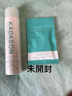 카다손 약용 두피 트리트먼트 보충제 카다비타