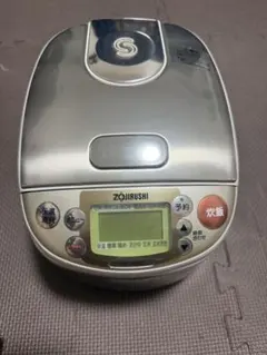 ZOJIRUSHI IH炊飯ジャー NP-GK05 本体 - メルカリ