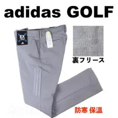 adidasゴルフパンツメンズ
