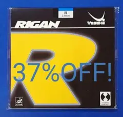 Item thumbnail for item 1ed336fe-2e6e-4d4b-8942-666b37866e2f