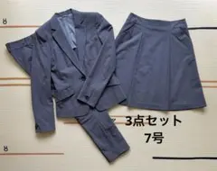 3点セット P.S.FA レディーススーツ グレー チェック柄 7号 洗濯可