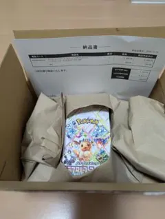 新品未開封　テラスタルフェスex 1ボックス　シュリンク付き