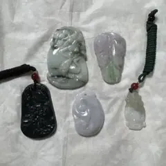 翡翠 ペンダント 5点セット　新品ですが天然石特有の傷あり