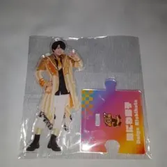 なにわ男子西畑大吾 アクスタセット