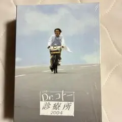 Dr.コトー診療所2004 DVD-BOX〈3枚組〉