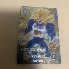 ドラゴンボールスーパーダイバーズ ドラゴンボールカード