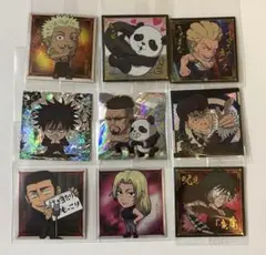 呪術廻戦 にふぉるめーしょん シールウエハース