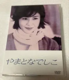 ☆やまとなでしこ☆全話☆6枚☆