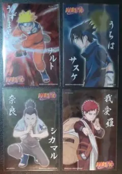 美品】NARUTO展 アートコースター 4点 - メルカリ