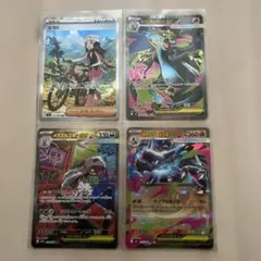 インフェルノX セット 4種ポケモンカード