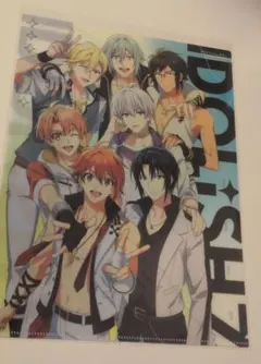 アニメディア 6月号 ※鳴潮の付録以外 - メルカリ