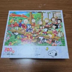 新品 未開封 シュリンク梱包 ウッドストックウエディング 1000ピース