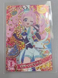 Item thumbnail for item 116f710b-06ca-4271-bd58-85537800162a