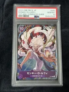 2026年最新】PSA10 ルフィ シークレットパラレルの人気アイテム - メルカリ