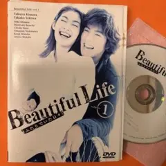 ケース付 ビューティフルライフ DVD 全6巻 全巻セット 木村拓哉 常盤