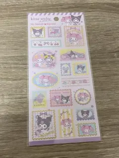 サンリオ　マイメロ＆クロミ　切手風シール