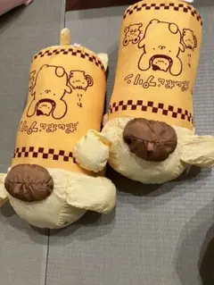 Item thumbnail for item d263ad56-77cb-490a-98e0-149cf8c1536c