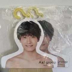 Item thumbnail for item 46a0b3c8-4814-48e9-88e8-9748ad9faa32