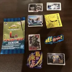 ヒロアカ　一番くじ　ステッカー　オールマイト