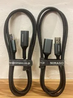 ✨未使用品✨MINASO✨USBケーブル✨オス-メス✨ナイロン編み✨高速転送✨