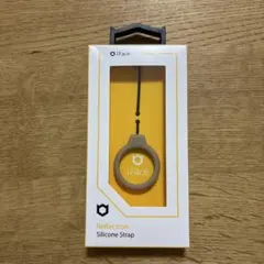 iFace Reflection Silicone Ring ベージュ