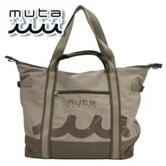 muta MARINE トートバッグ ベージュ　2026福袋　ロッカーバッグ 2026年最新】muta 福袋の人気アイテム - メルカリ