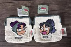 忍たま乱太郎 スクエアポーチ その3 潮江文次郎　七松小平太